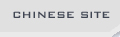 Chinese Site